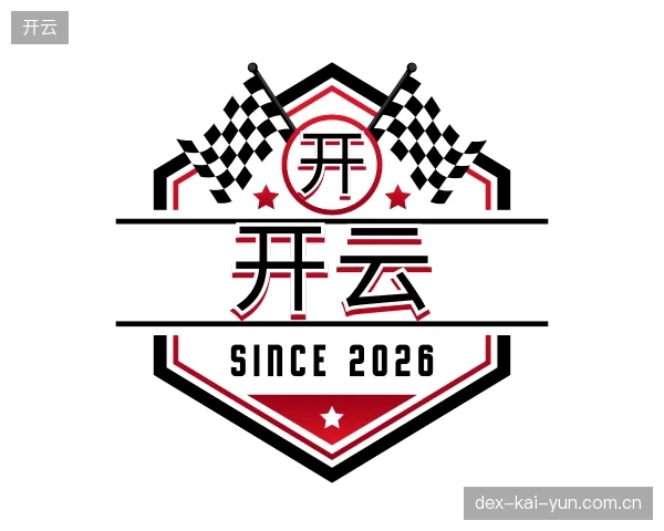 关于开云官方